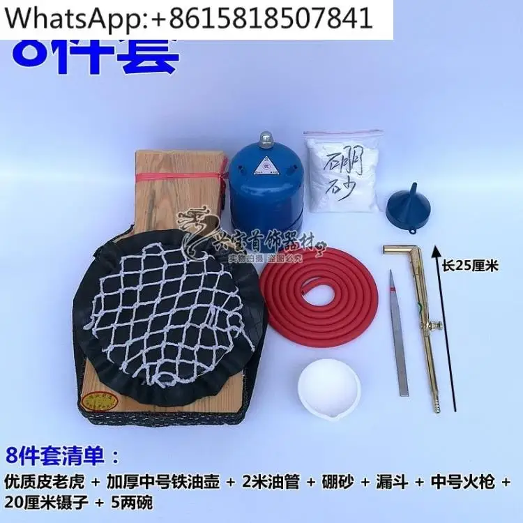 Ring, Silver Copper Jewelry Pr - Jewelry Making Process recension och pris